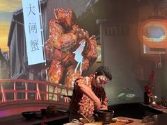 -地球美食剧场