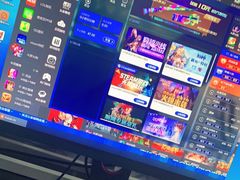 -玖号网咖(诚基店)