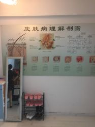 -宜肤清颜专业祛痘问题肌修护