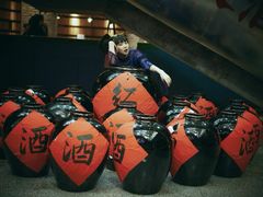 -和平菓局(王府井店)