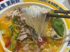 -粉小主·贵州酸汤牛肉粉(南京仙林金鹰店)