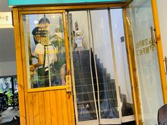 -园里前·10年私厨·福建菜(台江万达鳌峰洲店)