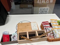 -茶话弄(中贸广场店)