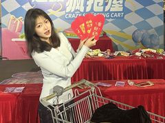 -领尚沃尔玛购物广场(大岭山玉屏路分店)