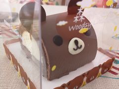 -好利来(鲁谷店)