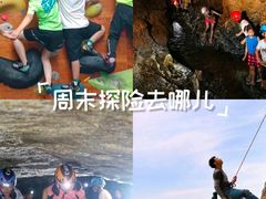 -顽攀·攀岩馆(西湖文体中心馆)