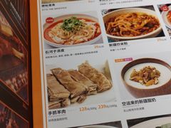 -西域阿里马新疆菜·清真(桂花路店)