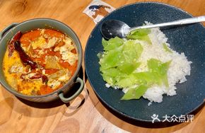 South-East Asian Curry Chicken Rice Bowl