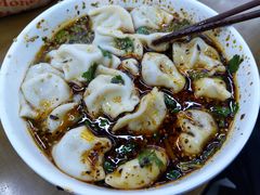 -回坊马二饺子馆