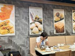 -添好运点心专门店(中环IFC店)