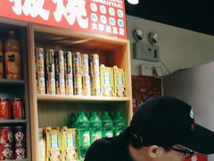 -郝大姐·乌龙山铁板烧(大学城三店)