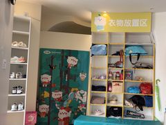 -乐融婴幼儿成长中心(四季青校区)