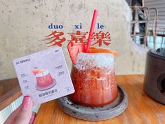 野草莓的春天-BE NORMAL CAFE(霞溪路店)