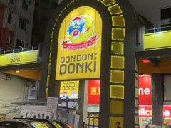-DON DON DONKI(名珠城店)