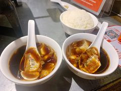 -探鱼·鲜青椒爽麻烤鱼(中天广场店)
