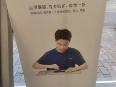 -华为授权服务中心(禺山大道)
