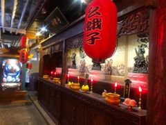 -骑鹅公社(南开大悦城店)