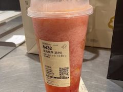 -喜茶(广州保利中环店)