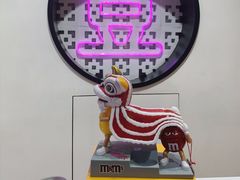 -m豆巧克力世界(上海世茂广场店)