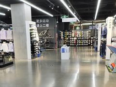 -迪卡侬(大英山店)