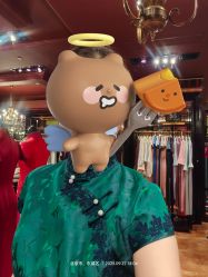 -上海徐(东方新天地店)