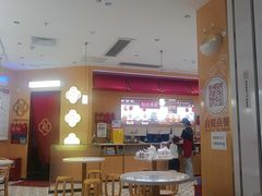 -赵记传承(佛山禅城魁奇路店)