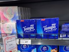-永辉超市(凯德·天府店)