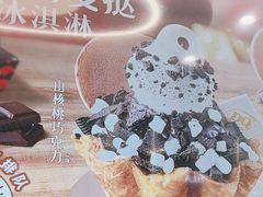 -DQ·蛋糕·冰淇淋(通州万达店)