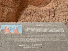 -新疆天山托木尔景区·大峡谷