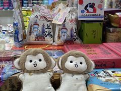 -上海城隍庙福佑门小商品批发市场