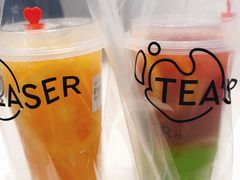 霸气橙子-Teaser(Bundoora)