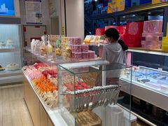 面包甜点陈列柜-好利来(奥林匹克购物广场店)