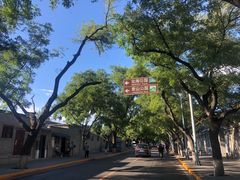 -四季民福烤鸭店(王府井灯市口店)