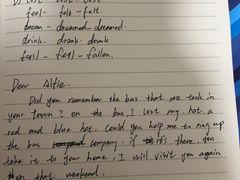 -英孚教育青少儿(宝龙中心)