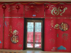 -沈阳百联购物中心(青年大街店)