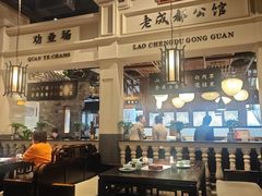 -陈麻婆豆腐总店