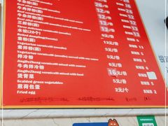 -唐记牛骨粉(陶溪川店)