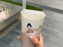 紫糯芋泥-九秋茶铺(三里屯店)