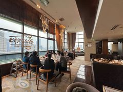 -青岛中心假日酒店·蓝天行政酒廊