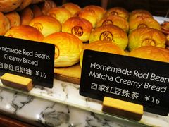 -WHEAT&BAKER-麥(凯德来福士店)