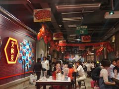 大堂-丹虾|文和友小龙虾·烙锅(陕西路旗舰店)