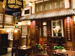 大堂-成隆行·蟹王府(九江路店)