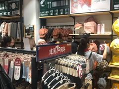 -The Green Party(嘉里中心店)