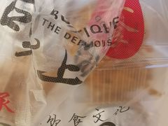 -百香林西点(万家丽店)