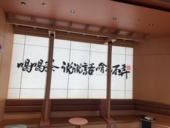 -茶话弄(中贸广场店)