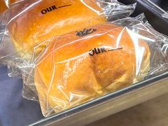 红豆奶油包-OUR Bakery(SKP-S店)