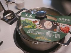 -煲王粤菜餐厅(中侨中心店)