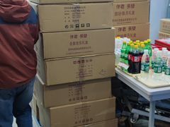 -长发西饼(相城店)