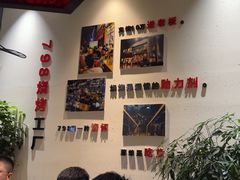 -798烧烤工厂(太和路店)