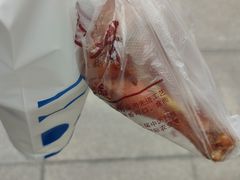-奉食居(天津街店)